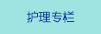 男人猛桶阴道视频